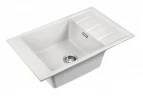 Кухонная мойка Emar Quartz 78 EMQ-1780.Q цвет Агат