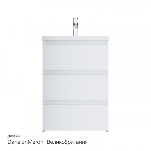 Тумба под раковину AM.PM Gem S 60 M91FSX0602WG Белая МДФ / ЛДСП