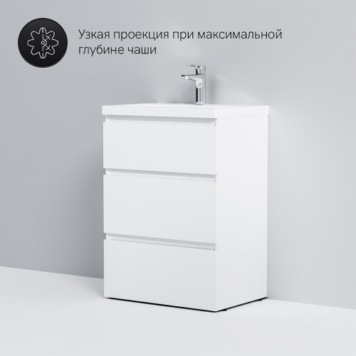 Тумба под раковину AM.PM Gem S 60 M91FSX0602WG Белая МДФ / ЛДСП