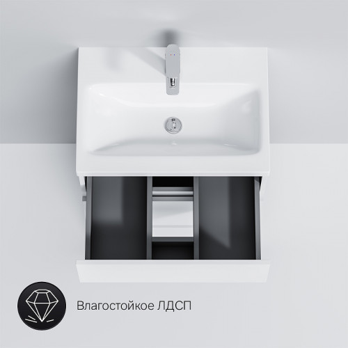 Тумба под раковину AM.PM Gem S 60 M91FSX0602WG Белая МДФ / ЛДСП