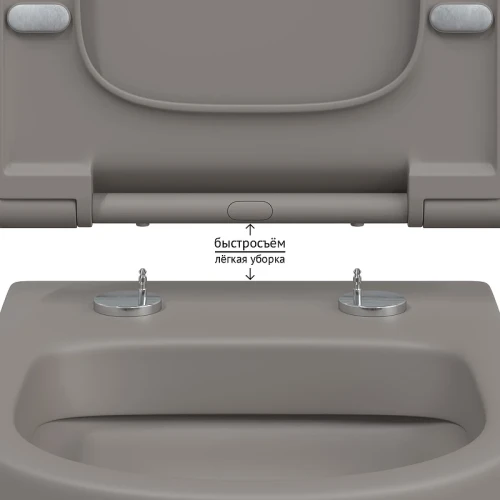 Унитаз Berges Ego XL 083216 подвесной Серый матовый с сиденьем Микролифт фарфор подвесной