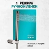 Душевая система Grocenberg GB5099BG-4 Графит