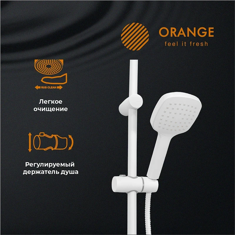 Душевая система Orange O-Shower OW04w Белый глянец нержавеющая сталь на стену