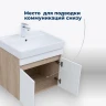 Тумба под раковину Aquanet Оптима 80 344801 подвесная Дуб светлый Белый сатин