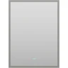 Зеркало Misty Веритате 60 ВЕР-02-60/80-14 с подсветкой с сенсорным выключателем и подогревом
