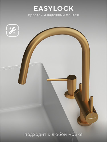 Смеситель для кухни Abelsberg Aera EMF71709BG цвет Королевское золото