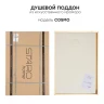 Душевой поддон из искусственного камня Starohome Cosmo 160х90 18442880 White Matt
