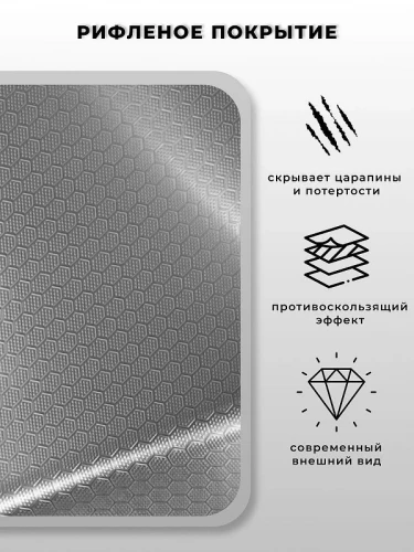 Кухонная мойка Wisent 70 WS37050D/WGER013 цвет Сатин
