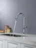 Смеситель для кухни AQUAme Cucina AQM9905CR цвет Хром