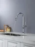 Смеситель для кухни AQUAme Cucina AQM9905CR цвет Хром