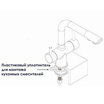 Смеситель для кухни WasserKRAFT Ruhr 24407 Хром латунь