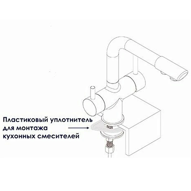 Смеситель для кухни WasserKRAFT Ruhr 24407 Хром латунь