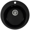 Кухонная мойка Gerhans 50 A04-25/311-11-24 цвет Оникс