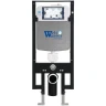 Комплект унитаза с инсталляцией WeltWasser AMBERG 497 + HEIMBACH 043 MT-BL + AMBERG RD-WT 10000012229 цвет Черный матовый с сиденьем Микролифт и клавишей смыва цвет Белый