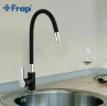 Смеситель для кухни Frap H42 F4042 Черный матовый Хром