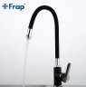 Смеситель для кухни Frap H42 F4042 Черный матовый Хром