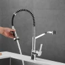 Смеситель для кухни Shevanik S963 цвет Хром