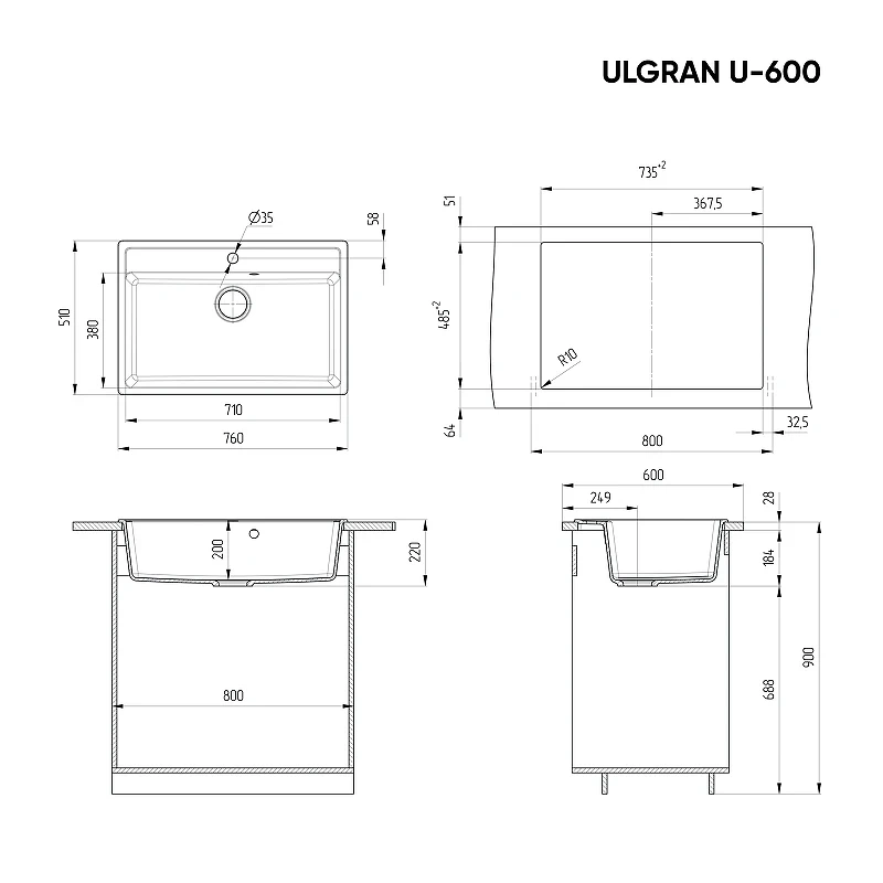 Кухонная мойка Ulgran Classic U-600-307 Терракот искусственный камень (литьевой мрамор) встраиваемый