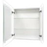 Зеркальный шкаф Reflection Cube 700х800 RF2212CB с подсветкой Белый матовый МДФ / ЛДСП, стекло