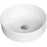 Раковина-чаша Ceramicanova Element 36 CN5001 Белая фаянс накладная
