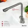 Смеситель для кухни Bond Smart B65-0477 цвет Графит