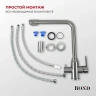 Смеситель для кухни Bond Smart B65-0477 цвет Графит