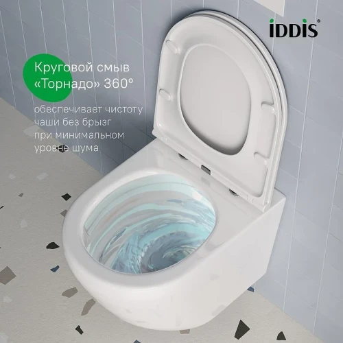 Унитаз с инсталляцией Iddis Basic BASBQ03i73 цвет Белый с сиденьем Микролифт и клавишей смыва цвет Белый глянцевый