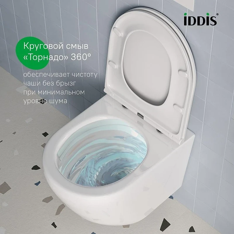 Унитаз с инсталляцией Iddis Basic BASBQ03i73 цвет Белый с сиденьем Микролифт и клавишей смыва цвет Белый глянцевый