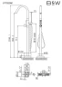 Смеситель для ванны Black&White Universe U7752GM 7752GM Gun Metal латунь на пол