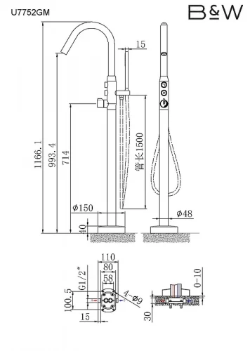 Смеситель для ванны Black&White Universe U7752GM 7752GM Gun Metal латунь на пол