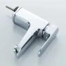 Смеситель для раковины Ledeme H54 1254L с гигиеническим душем Хром латунь