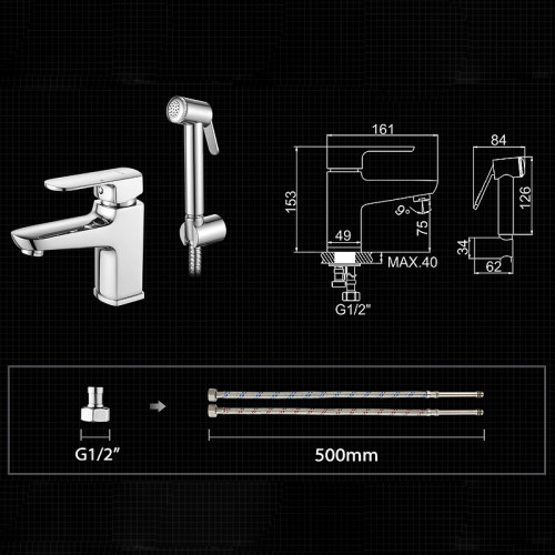 Смеситель для раковины Ledeme H54 1254L с гигиеническим душем Хром латунь