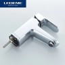 Смеситель для раковины Ledeme H54 1254L с гигиеническим душем Хром латунь