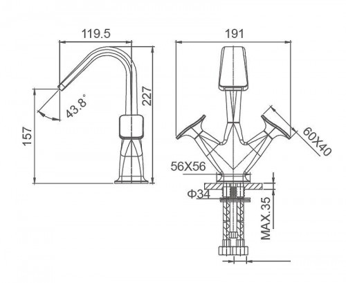 Смеситель для раковины Wonzon &amp; Woghand Shakespeare WW-651103-CR цвет Хром