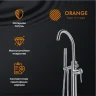 Смеситель для ванны Orange Steel M99-336ni Сталь на пол