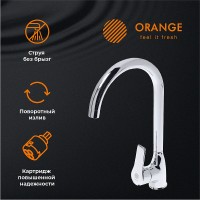 Смеситель для кухни Orange Sofi M43-001cr Хром латунь