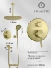 Душевая система FILARETE Roun FL1027MG цвет Золото матовое