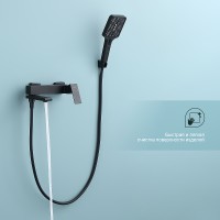Смеситель для ванны Splenka S224.30.06 Черный матовый латунь на стену