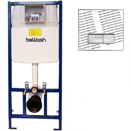 Инсталляция beWash BW74 K500RZVP0500SEF00000 для унитаза с клавишей смыва Свободная вставка Хром пластик