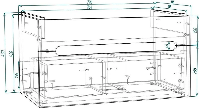 Тумба под раковину DIWO Коломна 80 KOL.T.80/P/W подвесная цвет Белый