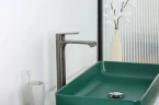 Смеситель для раковины Frap H71-9 F1071-29 Оружейная сталь латунь