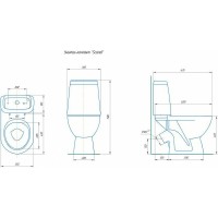 Унитаз компакт Rosa Сканди Люкс 4630055554119 Белый с бачком и сиденьем Микролифт
