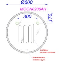 Зеркало Aqwella Moon A 60 MOON0206AH с подсветкой и подогревом с бесконтактным выключателем стекло