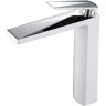 Смеситель для раковины Boheme Venturo 372-w Белый Хром латунь