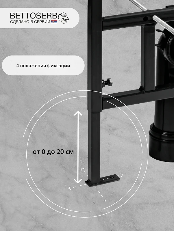 Инсталляция Bettoserb Sava Fix Slim SET40006440 для унитаза с клавишей смыва Cool цвет Золото матовый