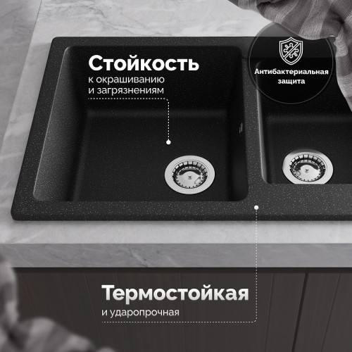 Кухонная мойка Domaci Болонья 76 М-191-002 цвет Черный