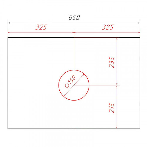 Тумба под раковину Runo Вудлайн 65 00-00001341 подвесная Белая Железный камень МДФ / ЛДСП