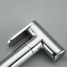 Гигиенический душ со смесителем Haiba HB5514 Хром латунь на стену