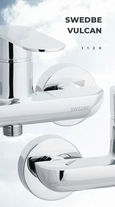 Смеситель для душа Swedbe Vulcan 1120 Хром латунь на стену