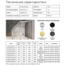 Душевой уголок Azario Osaka 90х90 AZ-092K2-90-MB-CL профиль Черный матовый стекло прозрачное